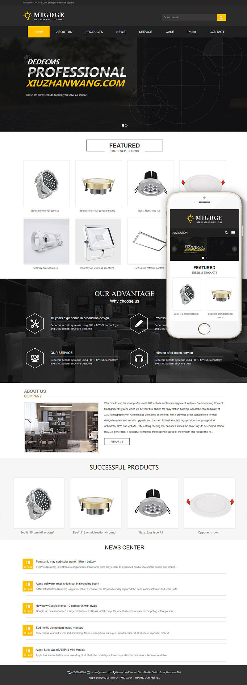 響應(yīng)式英文外貿(mào)網(wǎng)站建設(shè)，網(wǎng)站設(shè)計(jì)案例