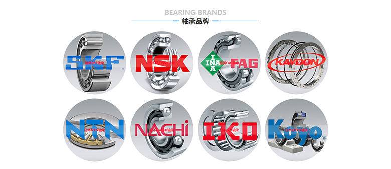 IKO軸承-NACHI軸承-nsk軸承油脂-濟(jì)南申源興軸承科技有限公司_03.jpg