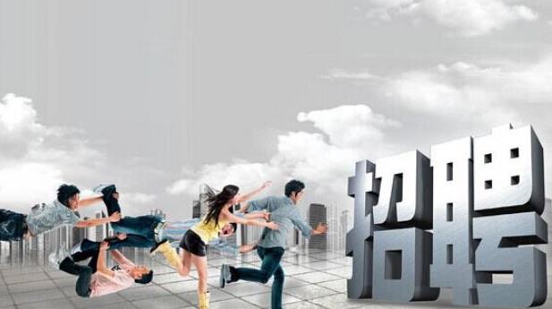 疫情期間復(fù)工企業(yè)如何做好招聘工作，番木網(wǎng)絡(luò)有話說